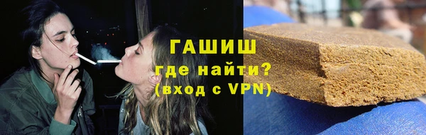 jwh Горняк