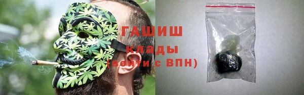 2c-b Балахна