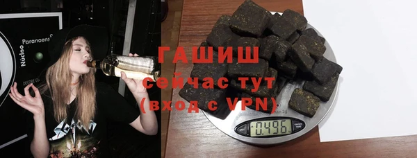 кокаин Балабаново