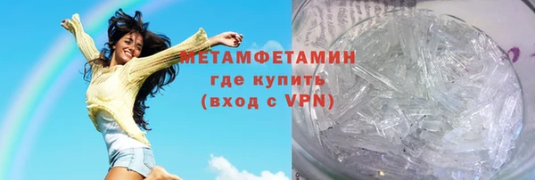МДПВ Новый Уренгой