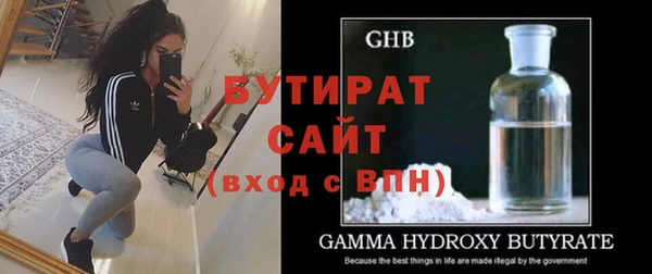 кокаин Балабаново