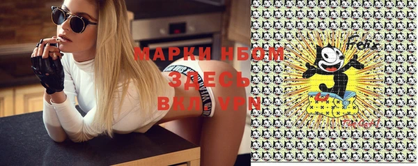 МДПВ Новый Уренгой