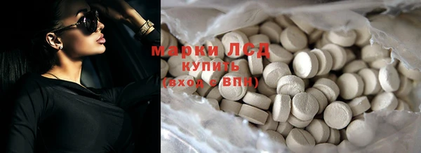 ешки Баксан