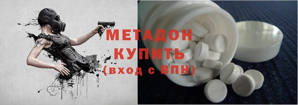 ешки Баксан
