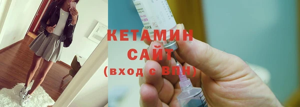 СК Долгопрудный