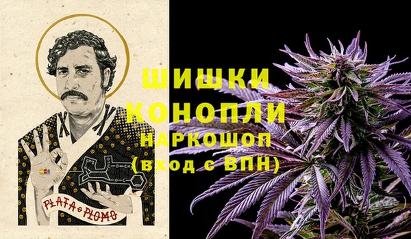 2c-b Балахна