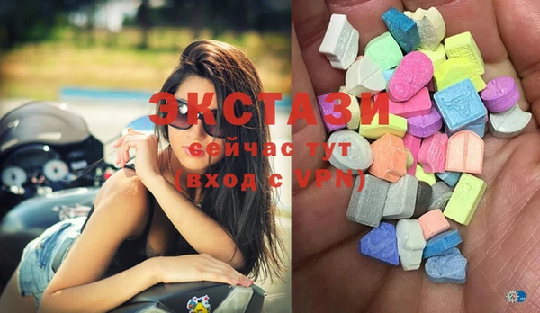 кокаин Балабаново
