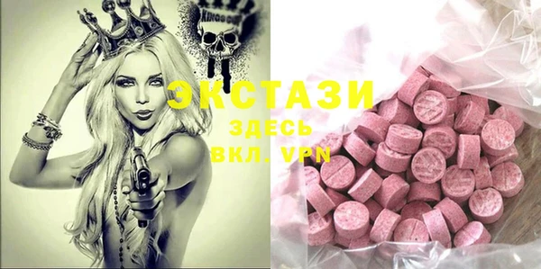 ешки Баксан