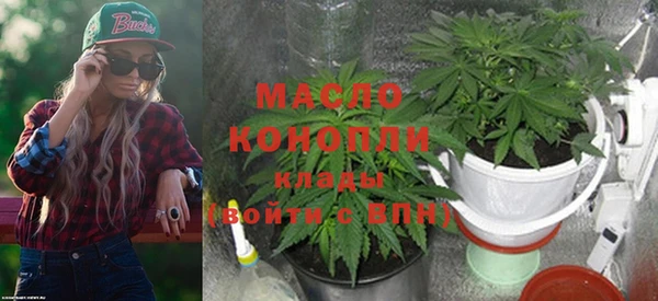 кокаин Балабаново