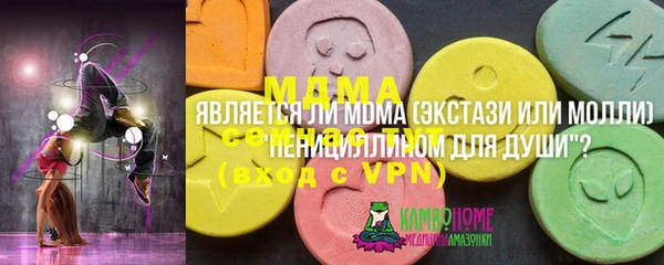 ешки Баксан