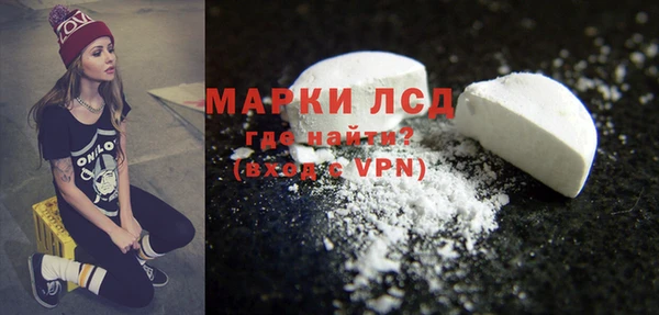 ешки Баксан