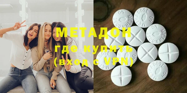 ешки Баксан